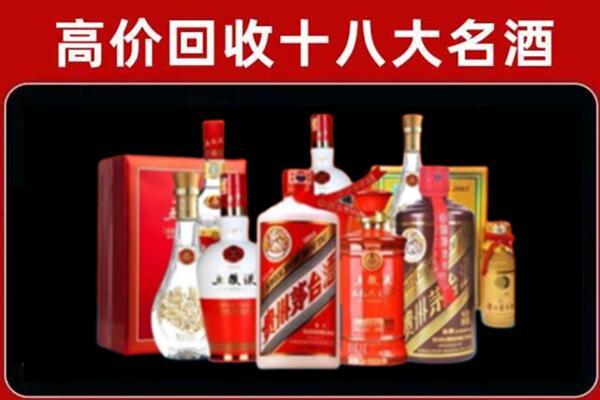 玉山奢侈品回收价格